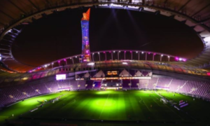 Khalifa International Stadium